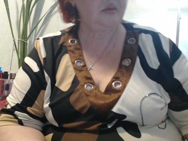 PeggySoft's BongaCams show and profile