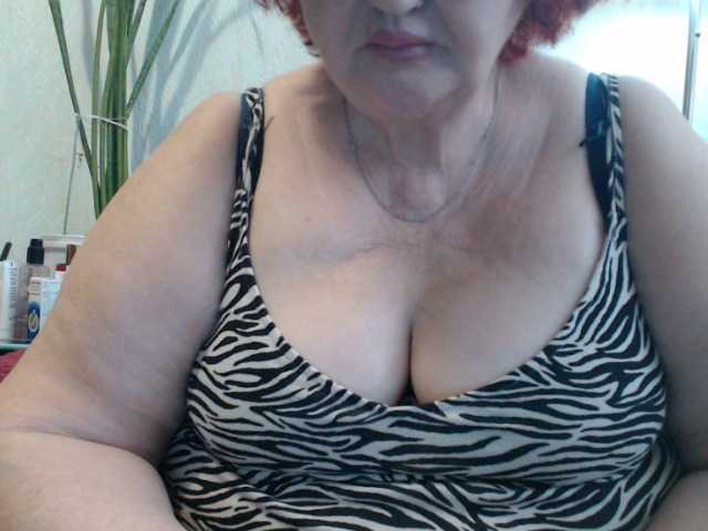 PeggySoft's BongaCams show and profile