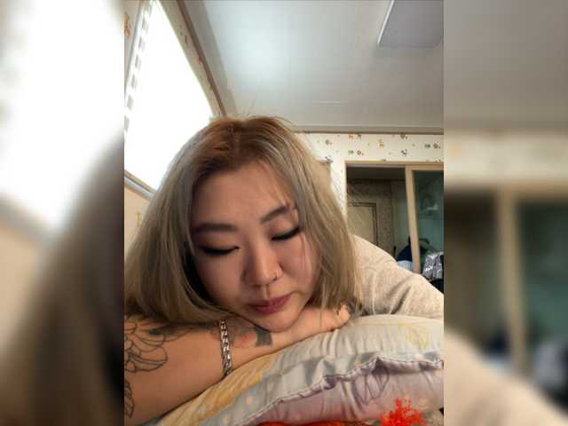 Iriss Porn