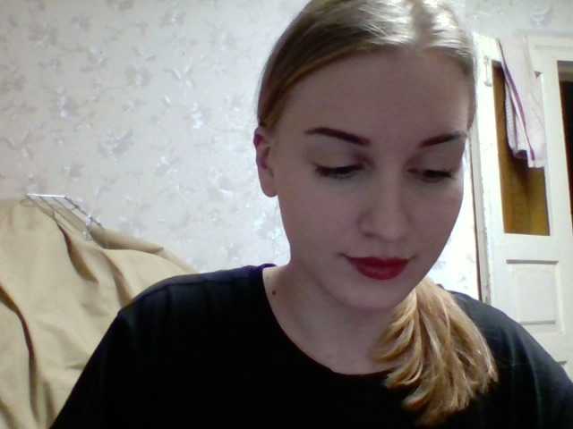 EmilyRomantic