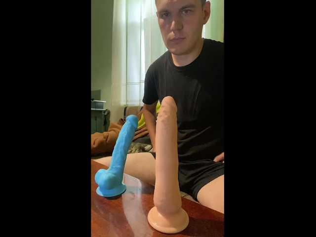 JamesDreamy