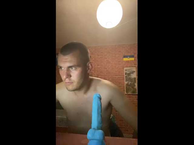 JamesDreamy