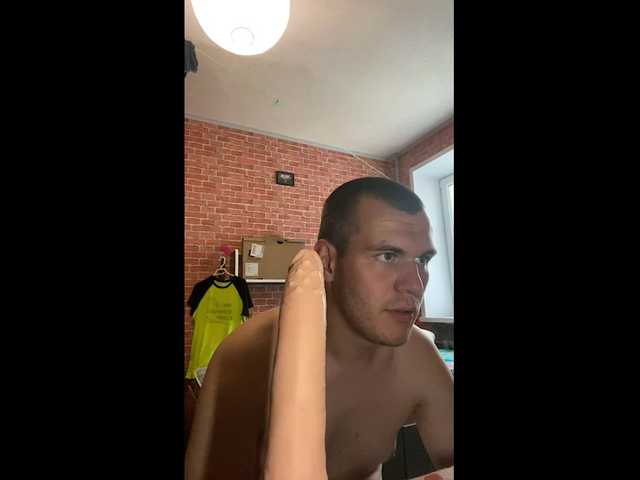 JamesDreamy