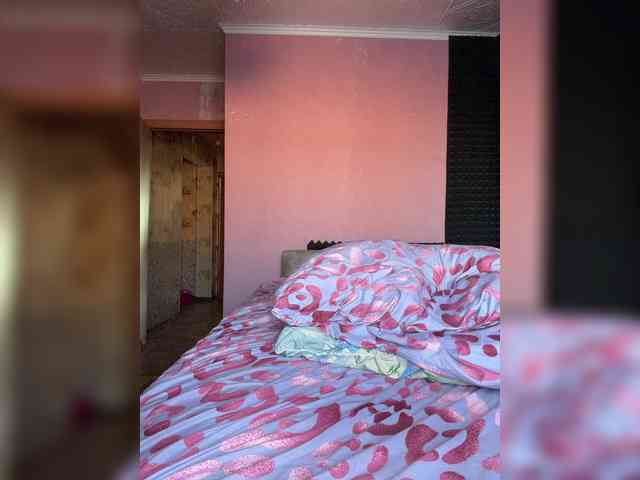 StrawberryGirl webcam
