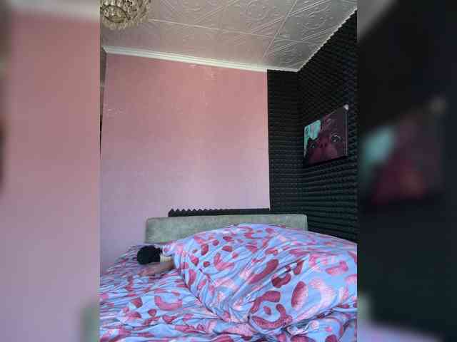 StrawberryGirl webcam