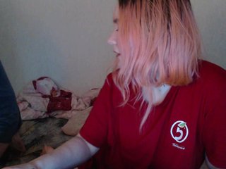 ElectroCinnamon Porn Show