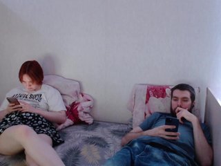 ElectroCinnamon Porn Show