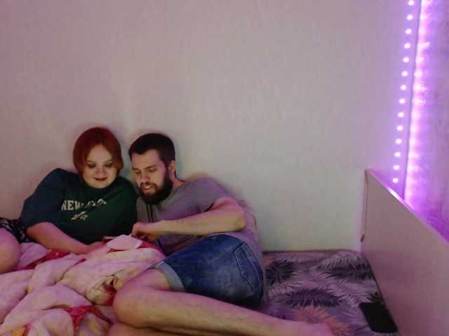 ElectroCinnamon live cam