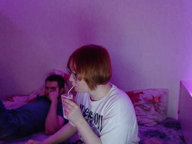 ElectroCinnamon webcam