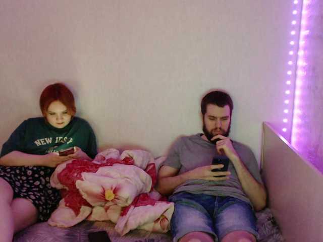 ElectroCinnamon
