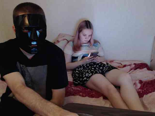 ElectroCinnamon webcam