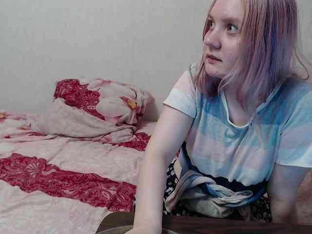ElectroCinnamon webcam