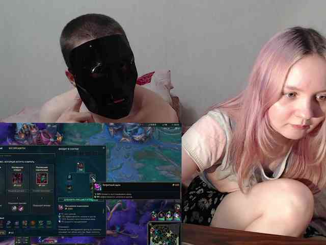 ElectroCinnamon webcam