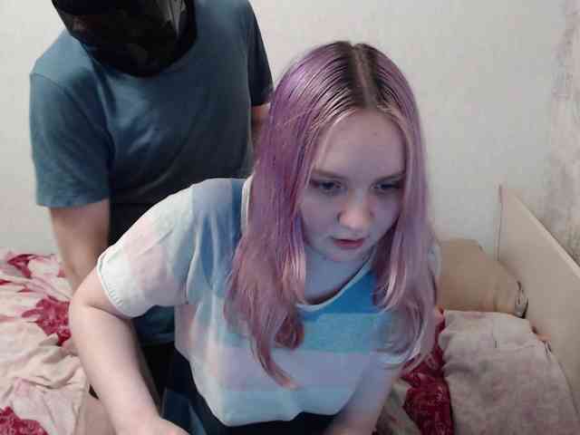 ElectroCinnamon webcam