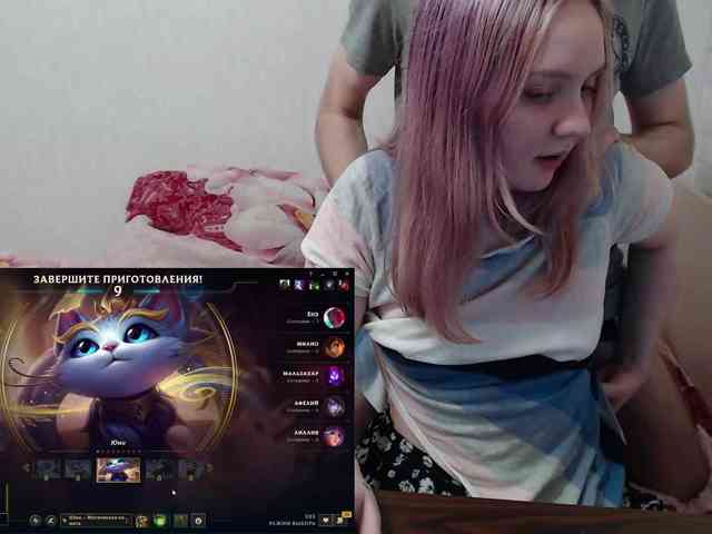 ElectroCinnamon webcam