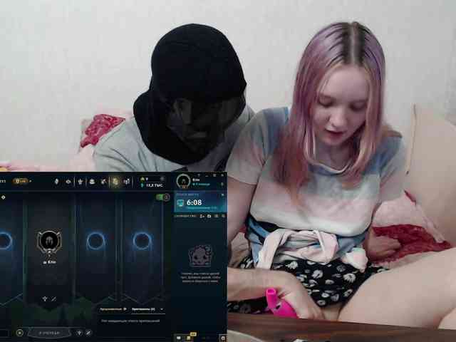 ElectroCinnamon webcam