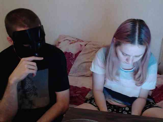 ElectroCinnamon webcam