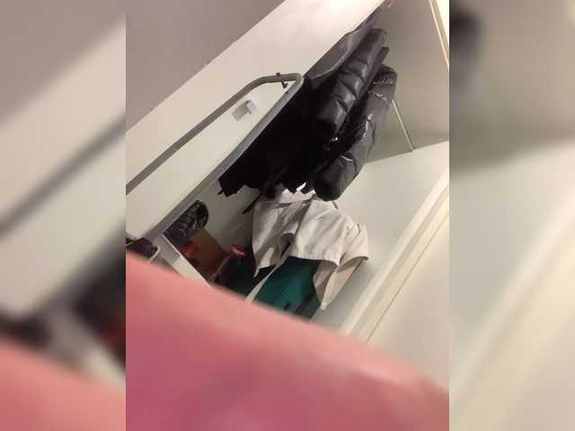 Marakuya16's BongaCams show and profile