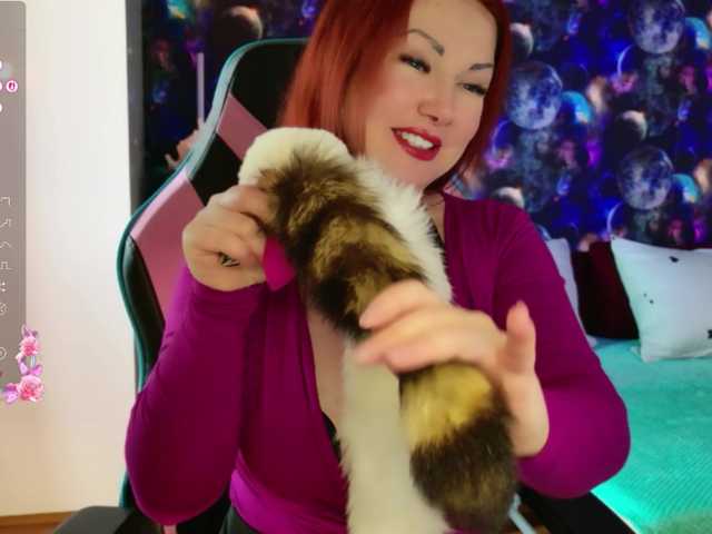 Satisfy-Me's BongaCams show and profile