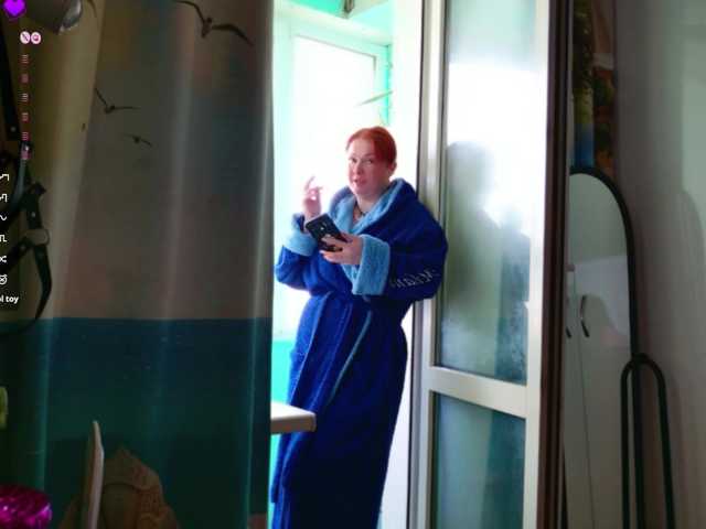 Satisfy-Me's BongaCams show and profile