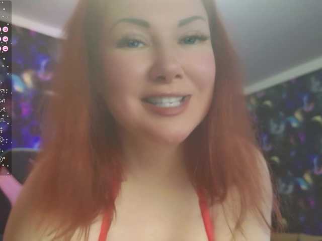 Satisfy-Me's BongaCams show and profile