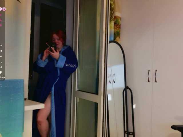 видео Satisfy-Me