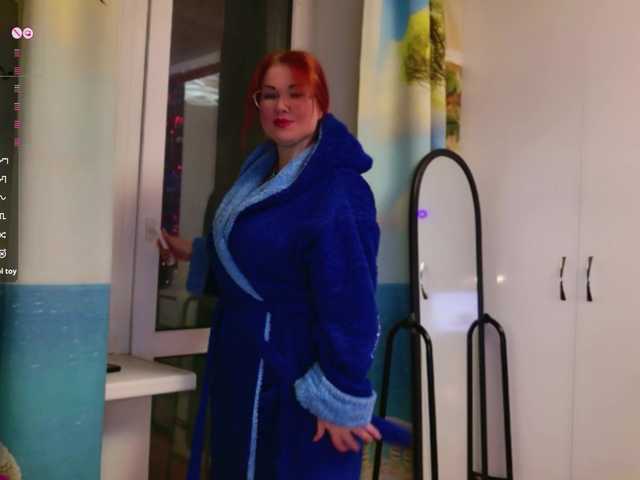 Satisfy-Me's BongaCams show and profile