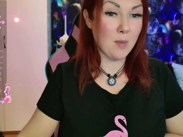 Satisfy-Me's BongaCams show and profile