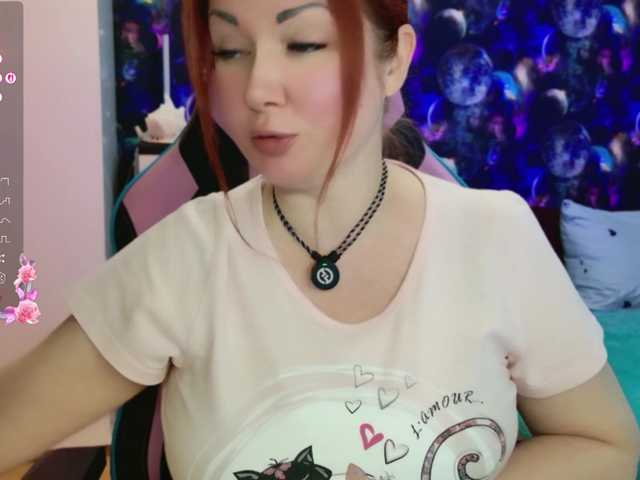 Satisfy-Me's BongaCams show and profile