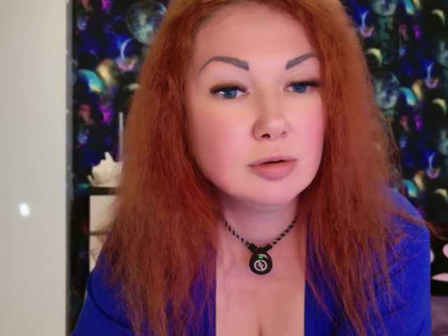 Satisfy-Me's BongaCams show and profile