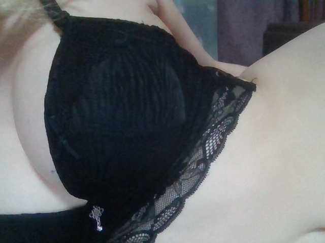 Anna6991's BongaCams show and profile