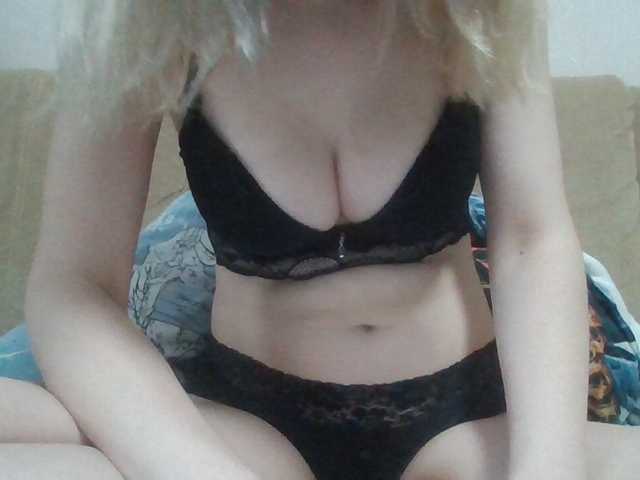 Anna6991's BongaCams show and profile