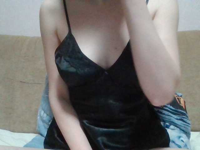 Anna6991's BongaCams show and profile