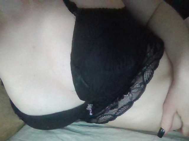 Anna6991's BongaCams show and profile