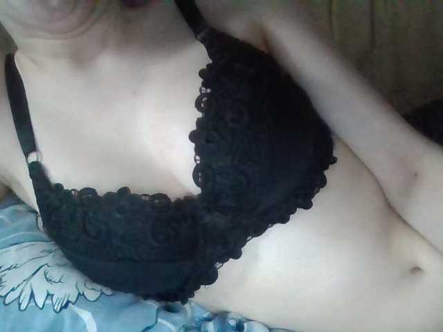 Anna6991's BongaCams show and profile