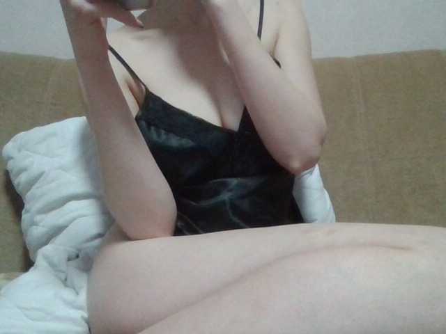 Anna6991's BongaCams show and profile