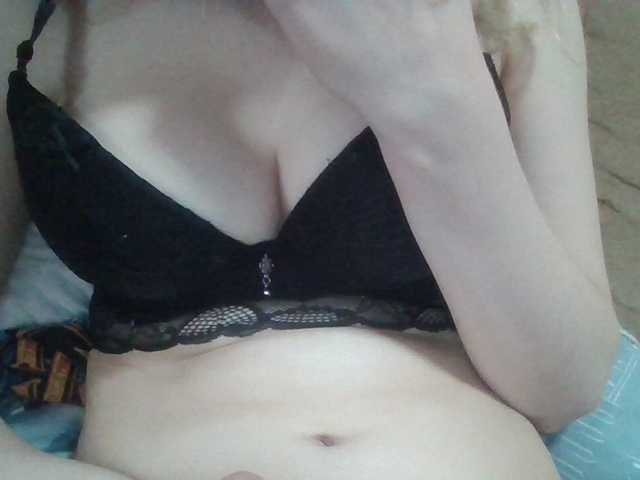 Anna6991's BongaCams show and profile