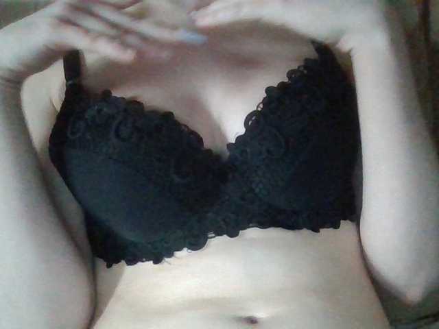 Anna6991's BongaCams show and profile