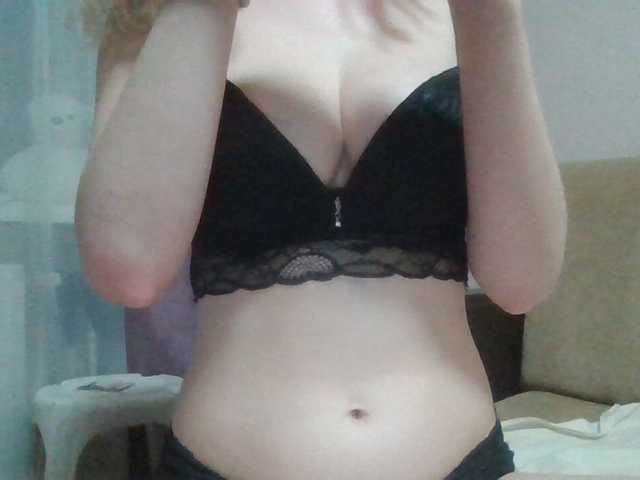 Anna6991's BongaCams show and profile