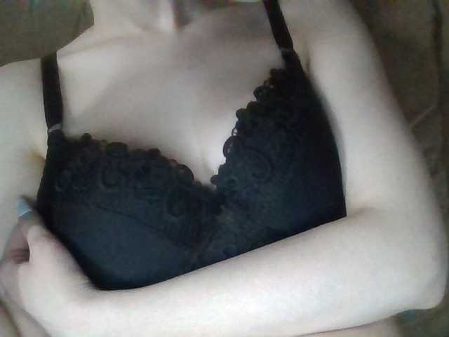 Anna6991's BongaCams show and profile