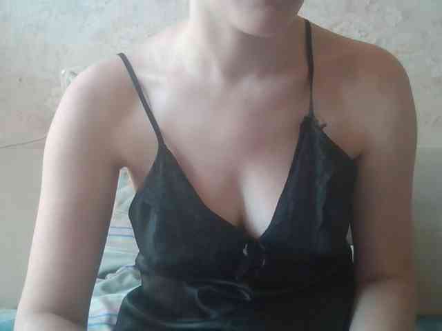 Anna6991 Live Webcam on BongaCams
