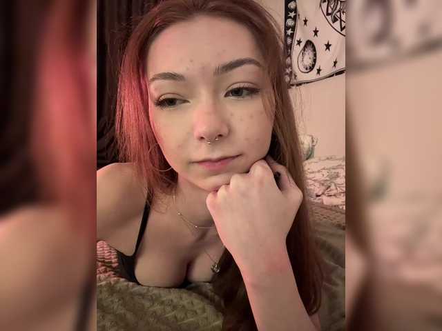 CrazyAleona's BongaCams show and profile