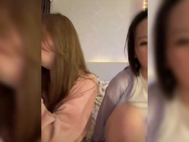 go to chat with ShyAlya