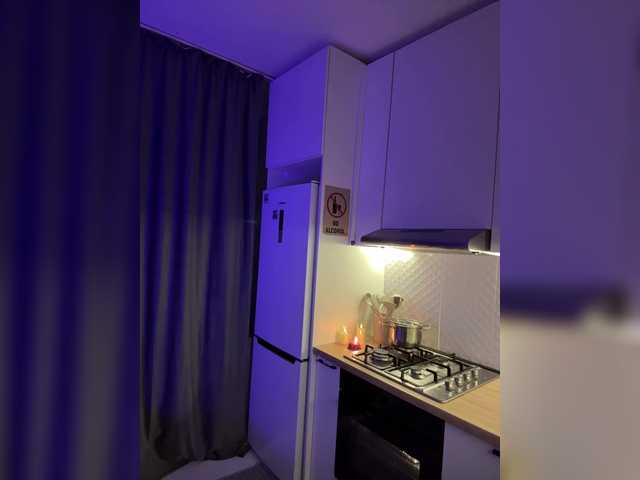 CrazyAleona's BongaCams show and profile