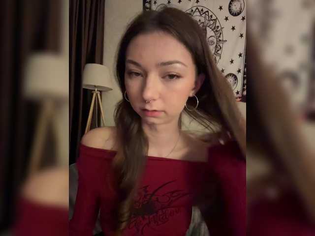 в попе у CrazyAleona