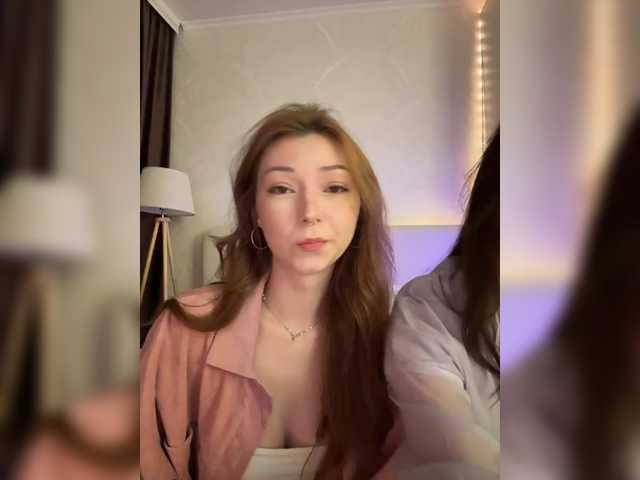 go to chat with ShyAlya