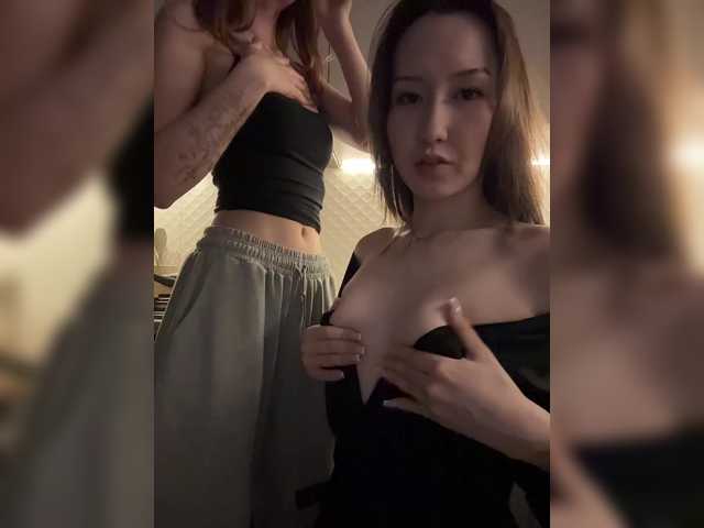 CrazyAleona's BongaCams show and profile