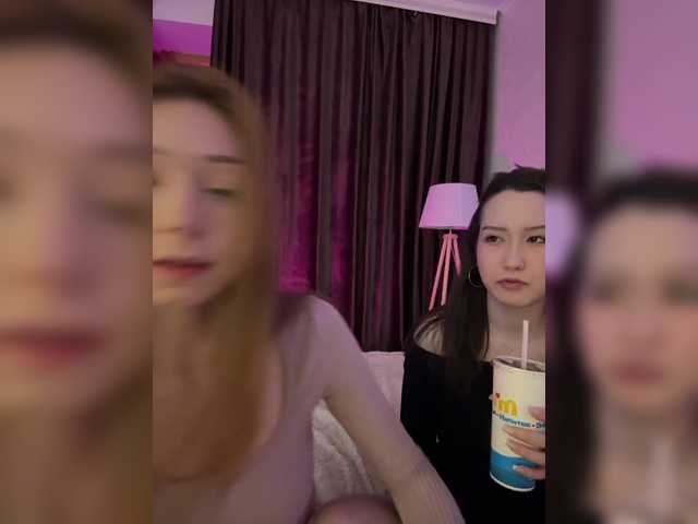  CrazyAleona chat room