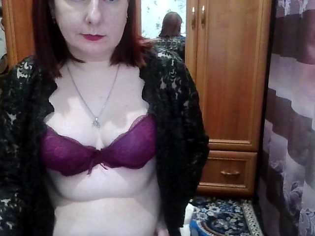 SophieNightAh's BongaCams show and profile