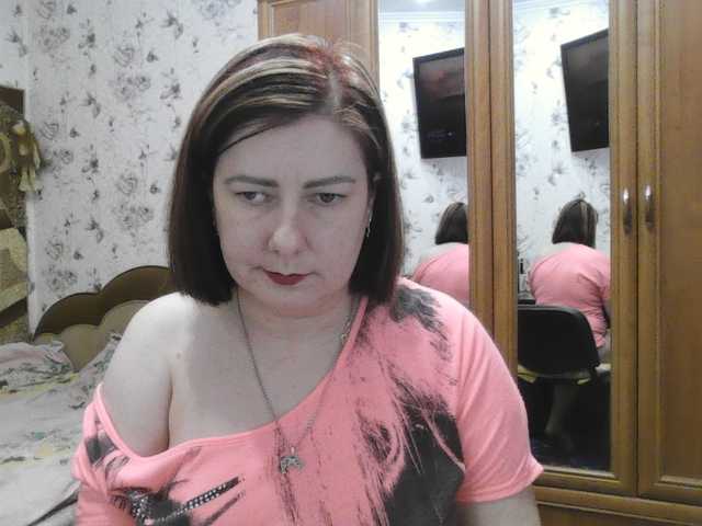 SophieNightAh webcam